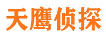 寿光捉小三公司